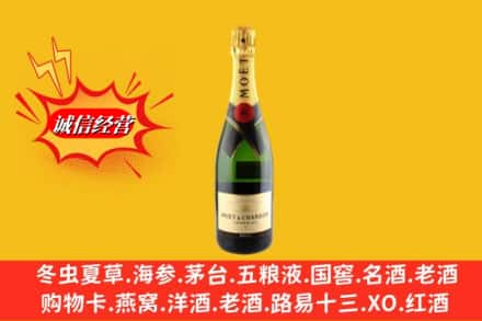 武义县名酒回收名仕.jpg